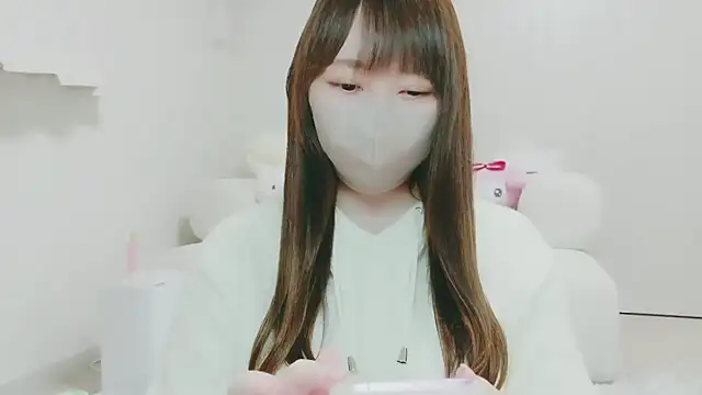 Snapshot of yuyuchan__ chatting on 01/16/26, 11:03 yuyuchan online show from 01/16/26, 11:03