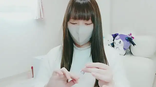 Snapshot of yuyuchan__ chatting on 02/05/26, 04:39 yuyuchan online show from 02/05/26, 04:39