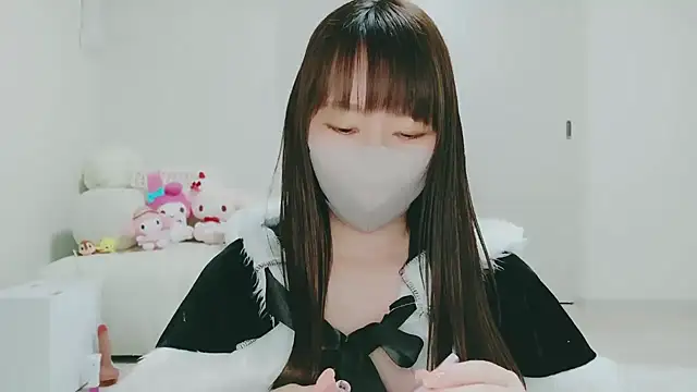 Snapshot of yuyuchan__ chatting on 02/09/26, 06:45 yuyuchan online show from 02/09/26, 06:45