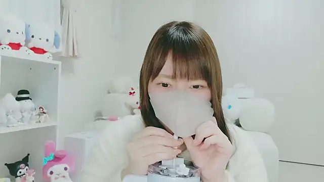 Snapshot of yuyuchan__ chatting on 02/11/26, 11:59 yuyuchan online show from 02/11/26, 11:59