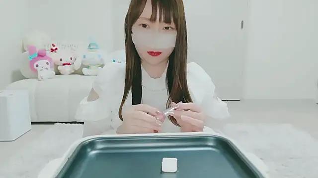 Snapshot of yuyuchan__ chatting on 02/14/26, 10:45 yuyuchan online show from 02/14/26, 10:45