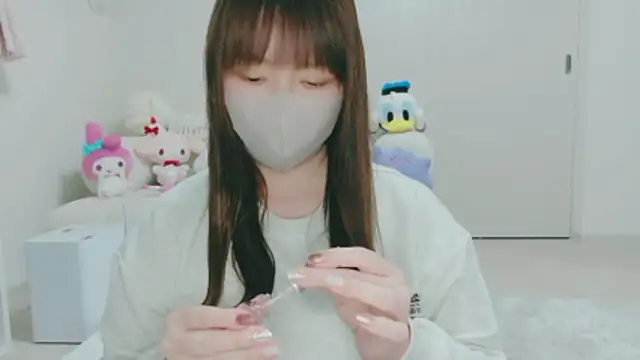 Snapshot of yuyuchan__ chatting on 02/18/26, 10:22 yuyuchan online show from 02/18/26, 10:22