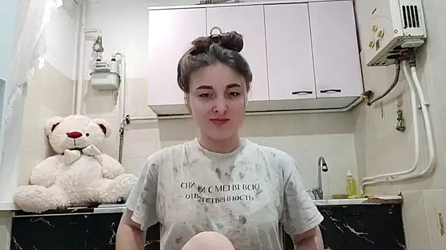 MaoBuyck online show from 12/15/25, 09:08