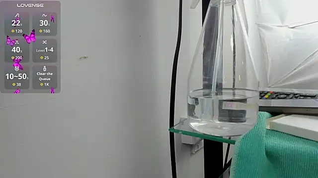 sven basquia online show from 03/16/26, 07:40