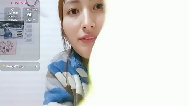 Koyuki japanese online show from 02/16/26, 09:22