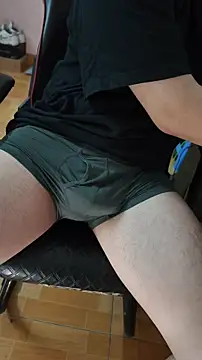 gohann   online show from 02/04/26, 12:44