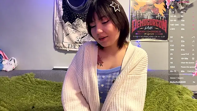 UrPrincessSuki online show from 12/21/25, 07:15