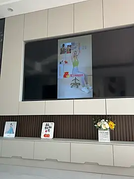 sookkm online show from 01/15/26, 02:16