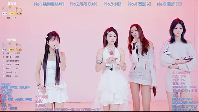 Luckygirls-339 online show from 01/05/26, 09:40