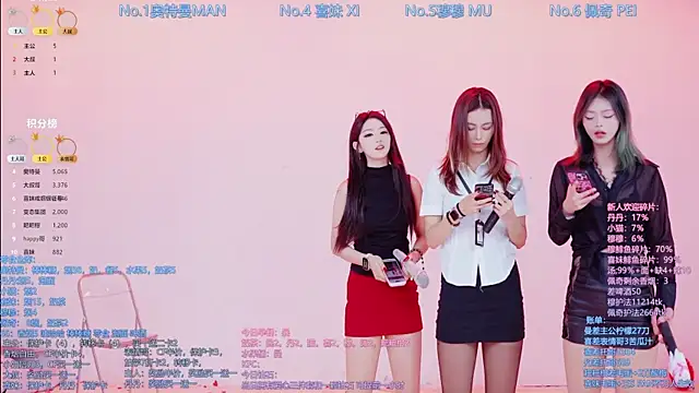 Luckygirls-339 online show from 01/18/26, 10:24