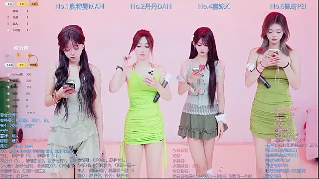 Luckygirls-339 online show from 02/05/26, 10:25