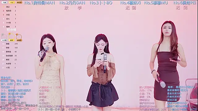 Luckygirls-339 online show from 03/07/26, 10:51