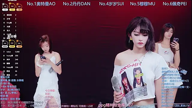 Luckygirls-339 online show from 04/26/26, 10:51
