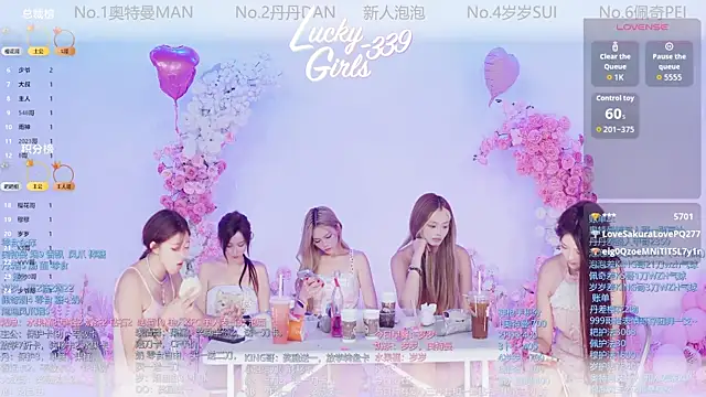 Luckygirls-339 online show from 05/15/26, 10:50
