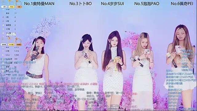 Snapshot of Luckygirls-339 chatting on 06/07/26, 11:08 Luckygirls-339 online show from 06/07/26, 11:08