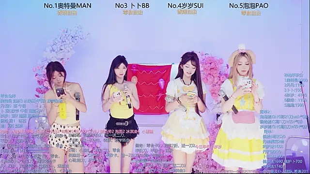 Snapshot of Luckygirls-339 chatting on 06/11/26, 02:53 Luckygirls-339 online show from 06/11/26, 02:53