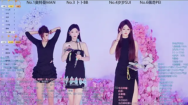 Snapshot of Luckygirls-339 chatting on 06/14/26, 11:07 Luckygirls-339 online show from 06/14/26, 11:07