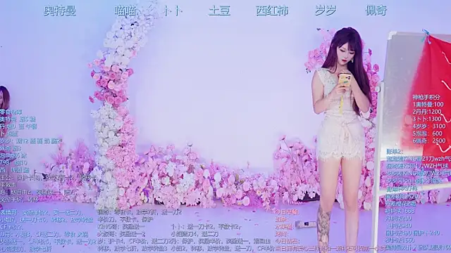 Snapshot of Luckygirls-339 chatting on 06/26/26, 12:37 Luckygirls-339 online show from 06/26/26, 12:37