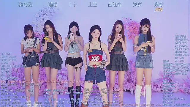 Snapshot of Luckygirls-339 chatting on 06/27/26, 12:26 Luckygirls-339 online show from 06/27/26, 12:26