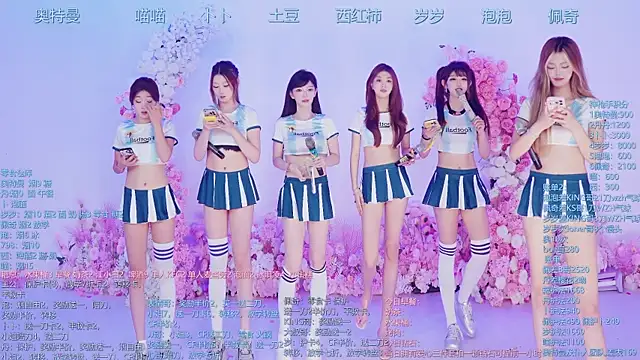 Snapshot of Luckygirls-339 chatting on 06/28/26, 12:38 Luckygirls-339 online show from 06/28/26, 12:38
