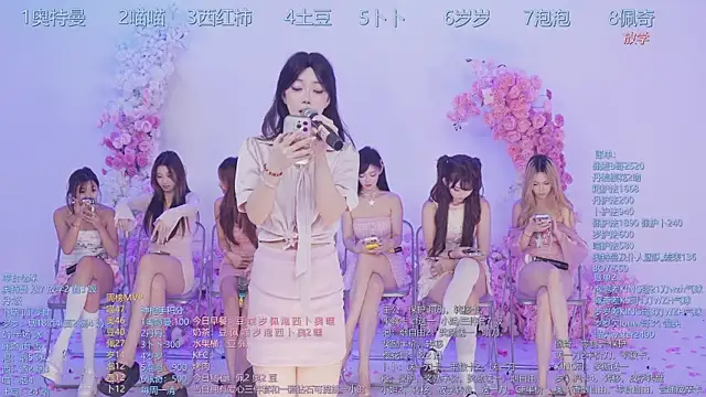 Snapshot of Luckygirls-339 chatting on 07/07/26, 06:47 Luckygirls-339 online show from 07/07/26, 06:47