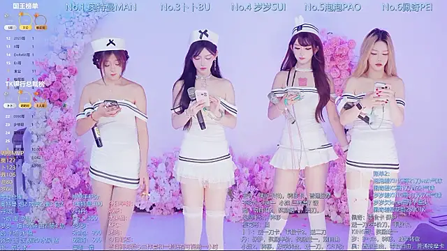 Snapshot of Luckygirls-339 chatting on 07/11/26, 11:17 Luckygirls-339 online show from 07/11/26, 11:17