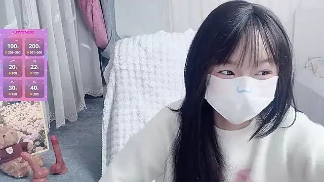  nannan  online show from 02/06/26, 03:26