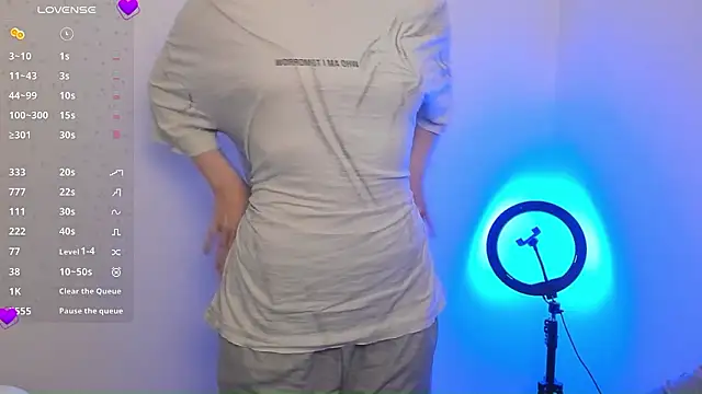 Stella MoonLight online show from 02/08/26, 03:54