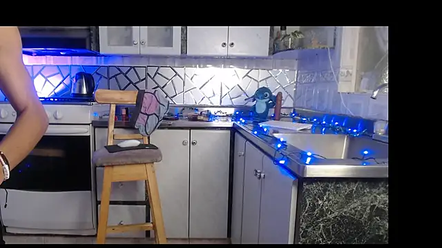 ABRAHAN XO online show from 01/12/26, 12:54