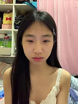 hanhan-oooooo online show from 12/17/25, 01:50