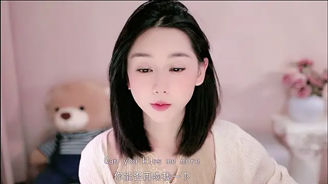 IamMeow- online show from 03/08/26, 01:04