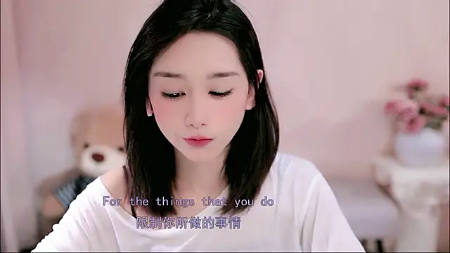 IamMeow- online show from 03/26/26, 01:17