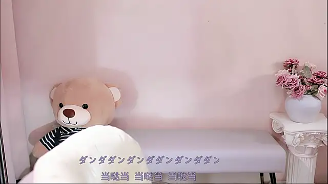 IamMeow- online show from 03/29/26, 01:11