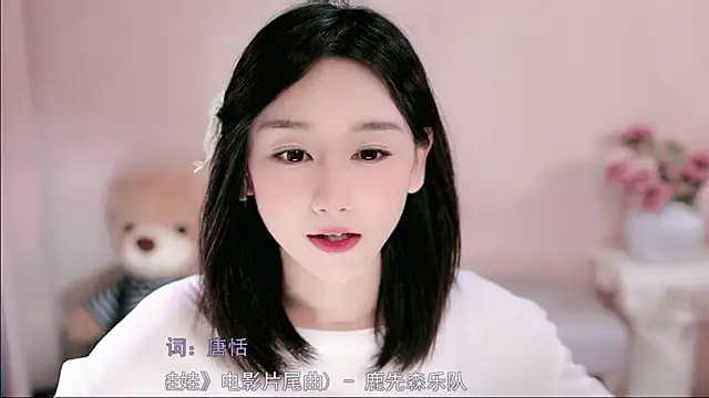 IamMeow- online show from 03/31/26, 01:11