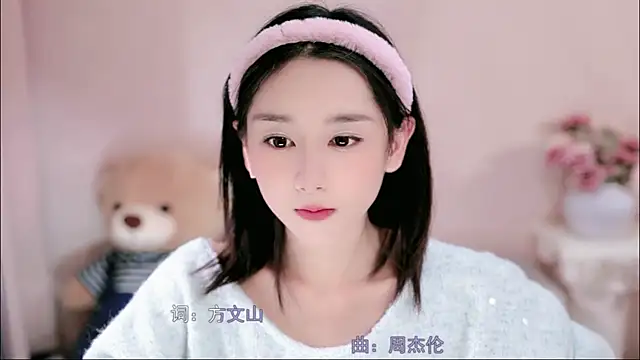 IamMeow- online show from 04/01/26, 01:01