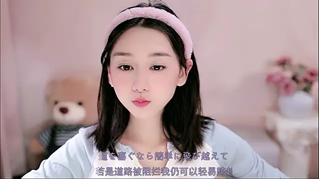 IamMeow- online show from 04/02/26, 02:04