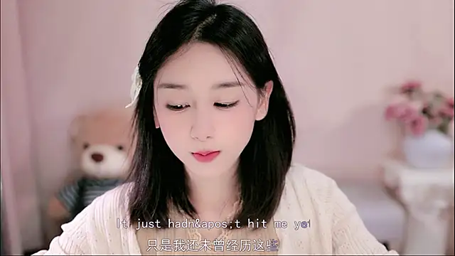 IamMeow- online show from 04/03/26, 01:09