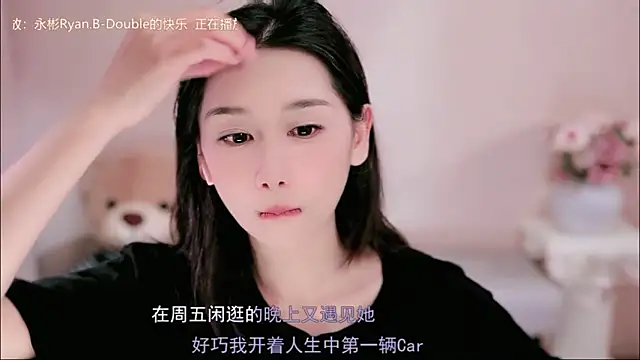 IamMeow- online show from 04/30/26, 01:28