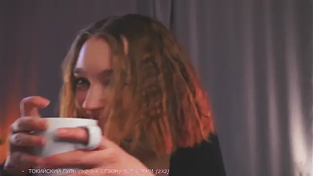 Leyla crsh online show from 03/21/26, 04:50