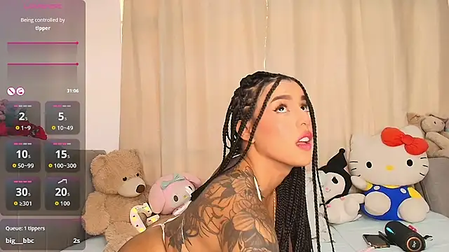 aihnoa split18 online show from 12/17/25, 03:29