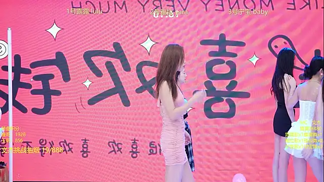 Rod--angel online show from 01/09/26, 07:33