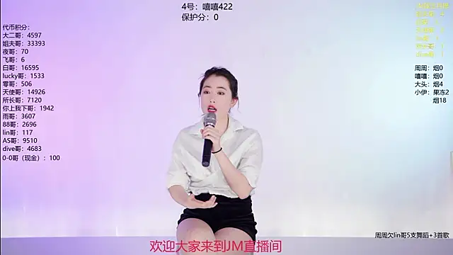 JM-111 online show from 01/10/26, 01:24