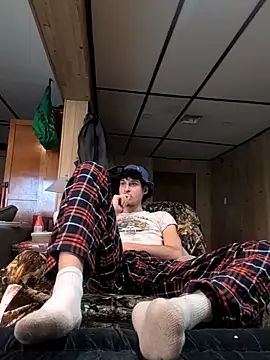 B8RHUNG online show from 12/17/25, 07:53