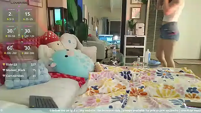 Snapshot of itscleomoon chatting on 01/07/26, 01:41 itscleomoon online show from 01/07/26, 01:41