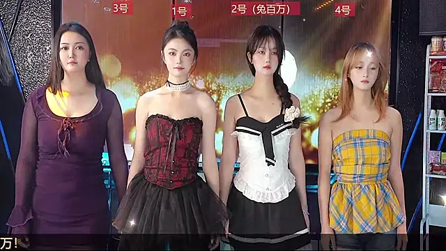 yueyutu888 online show from 12/21/25, 05:03