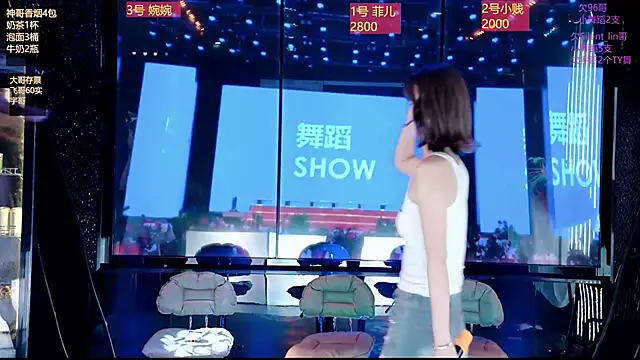 yueyutu888 online show from 01/14/26, 10:32