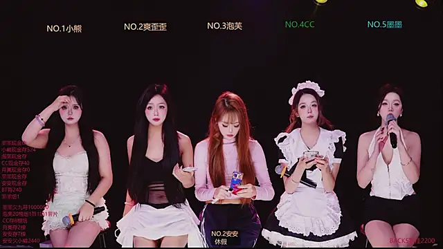 HG-520 online show from 12/20/25, 10:44