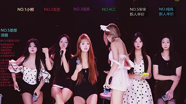 HG-520 online show from 01/06/26, 10:52