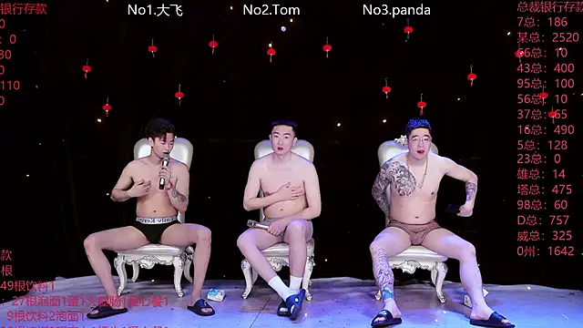 Snapshot of OUBA-Baby chatting on 02/28/26, 12:11 OUBA-Baby online show from 02/28/26, 12:11