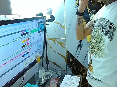 Snapshot of Boy_tatto77 chatting on 06/03/26, 11:46 Boy tatto77 online show from 06/03/26, 11:46
